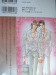 DSCF5016.JPG