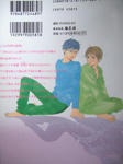 DSCF5017.JPG
