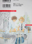 DSCF5018.JPG