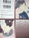 DSCF5020.JPG