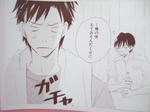 DSCF5021.JPG