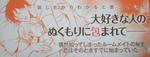 DSCF5024.JPG