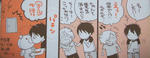 DSCF5025.JPG
