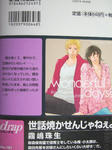 DSCF5035.JPG