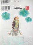 DSCF5041.JPG