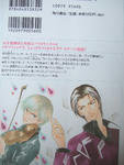 DSCF5046.JPG