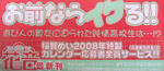 DSCF5049.JPG