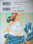 DSCF5050.JPG