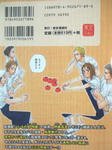 DSCF5103.JPG