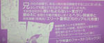 DSCF5107.JPG