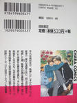 DSCF5114.JPG