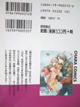 DSCF5115.JPG