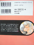 DSCF5116.JPG