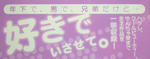 DSCF5118.JPG
