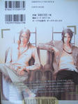 DSCF5122.JPG