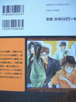 DSCF5125.JPG