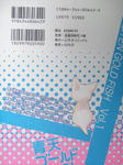 DSCF5137.JPG