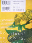 DSCF5153.JPG