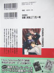 DSCF5155.JPG