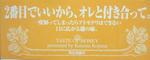 DSCF5162.JPG