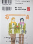 DSCF5163.JPG
