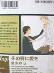 DSCF5170.JPG