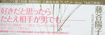 DSCF5171.JPG