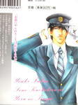 Dscf5187.jpg