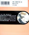 Dscf5190.jpg
