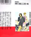 Dscf5194.jpg
