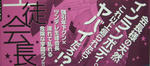 DSCF5217.JPG