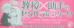 DSCF5223.JPG