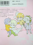 DSCF5224.JPG