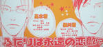 DSCF5228.JPG