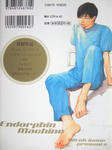 DSCF5231.JPG