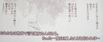DSCF5249.JPG