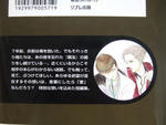 DSCF5250.JPG