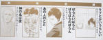 DSCF5252.JPG