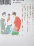 DSCF5253.JPG