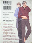 DSCF5273.JPG