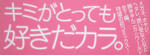 DSCF5276.JPG