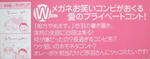 DSCF5277.JPG