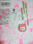 DSCF5354.JPG