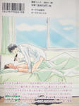 DSCF5356.JPG