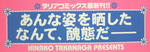 DSCF5362.JPG