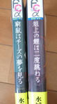 DSCF5398.JPG