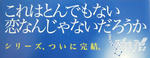 DSCF5526.JPG
