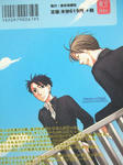 DSCF5527.JPG