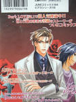 DSCF5531.JPG