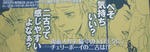 DSCF5532.JPG